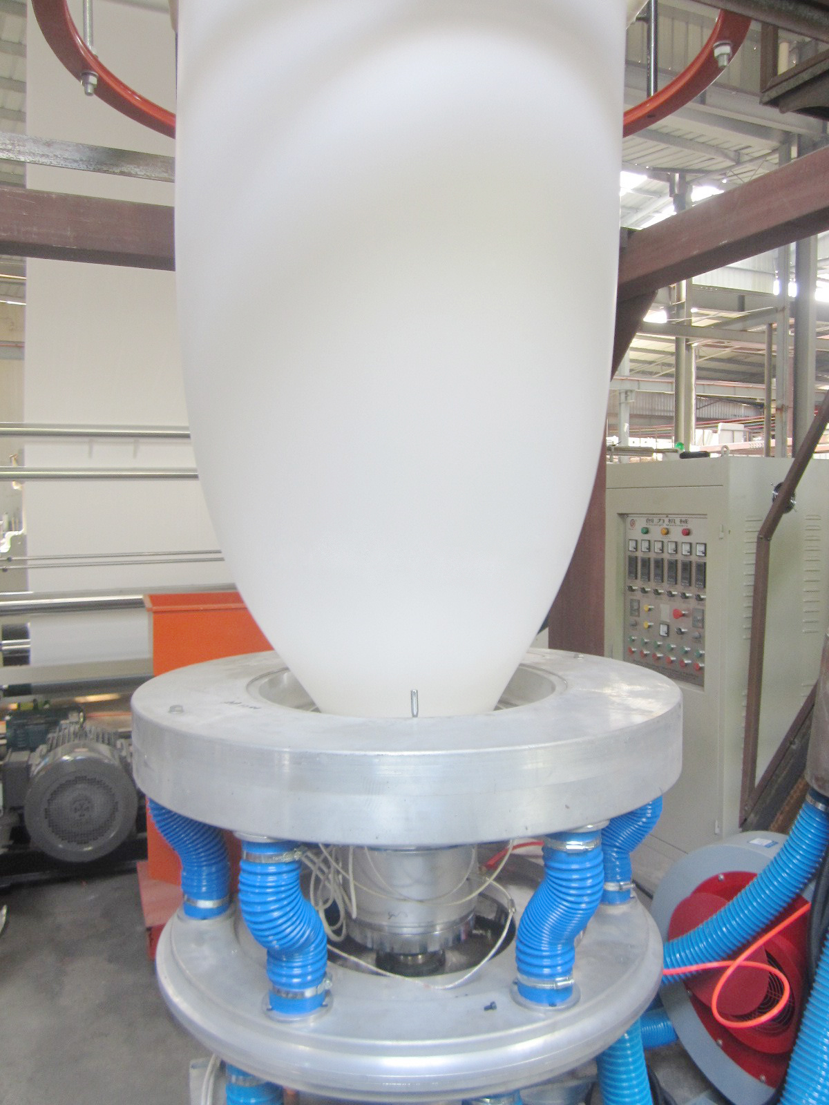 Film Blowing Process