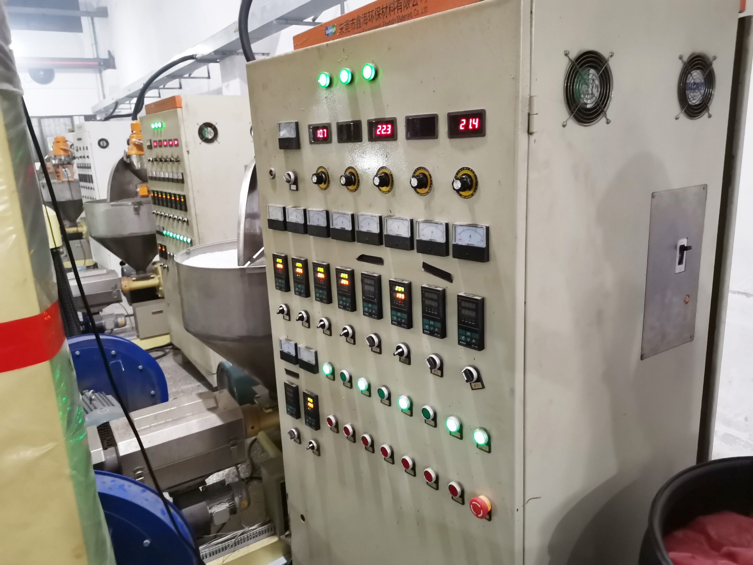 Temperature Controller