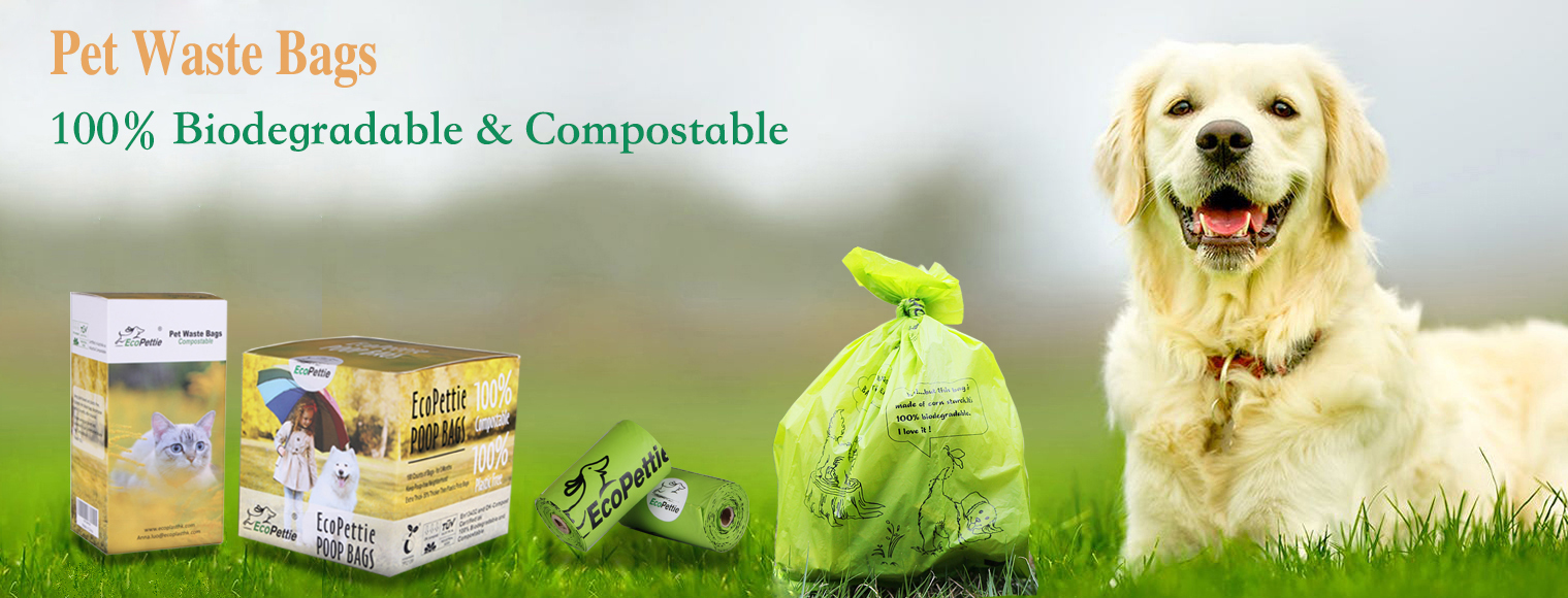 Dog Waste Bags Compostable