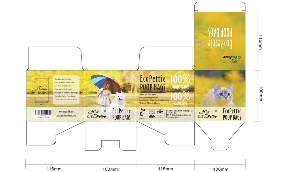 Package Design